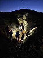 Logo Nachtwanderung für Kinder und Jugendliche durch die Kiesgrube